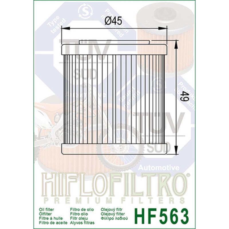 Фильтр масляный HF563